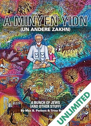 A Bunch of Jews (and other stuff)